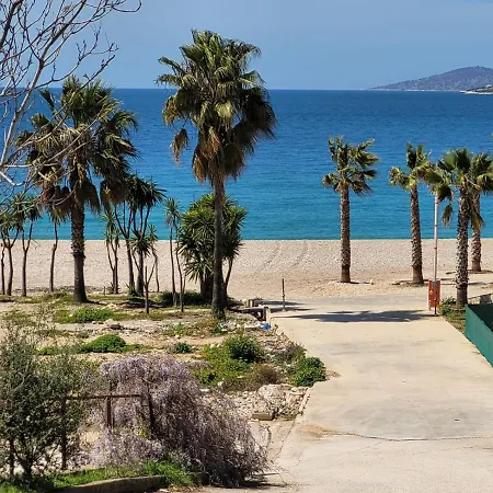 Apartament Paradise *